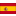Espanhol: compreende bem, fala fluentemente